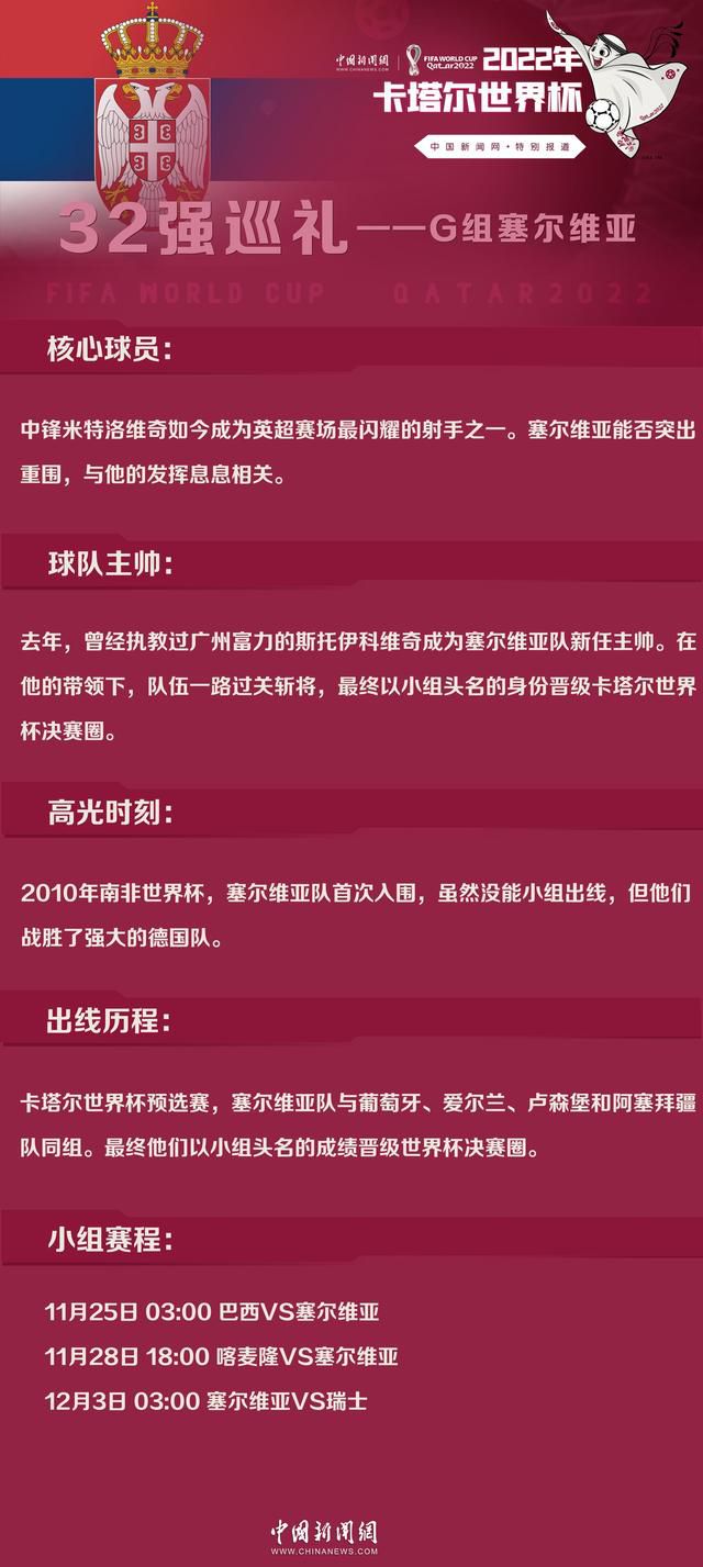 篮球方面NBA今日有多场好戏上演，由于CBA暂停，晚间韩篮甲将成为主流赛事。